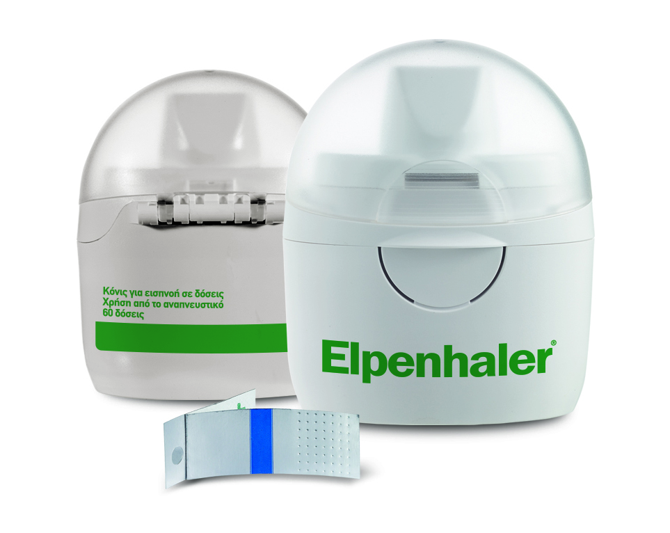 H Νέας Γενιάς συσκευή Elpenhaler® κάνει τη διαφορά
